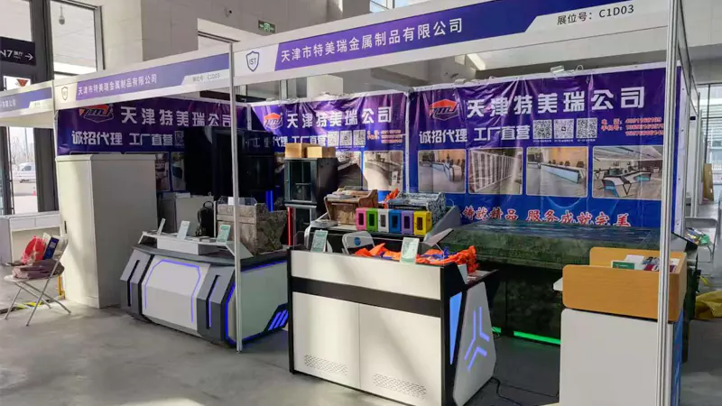 इंटेलिजेंट मॉनिटरिंग कन्सोल तांत्रिक नवकल्पना क्षमतांचे प्रदर्शन करते.