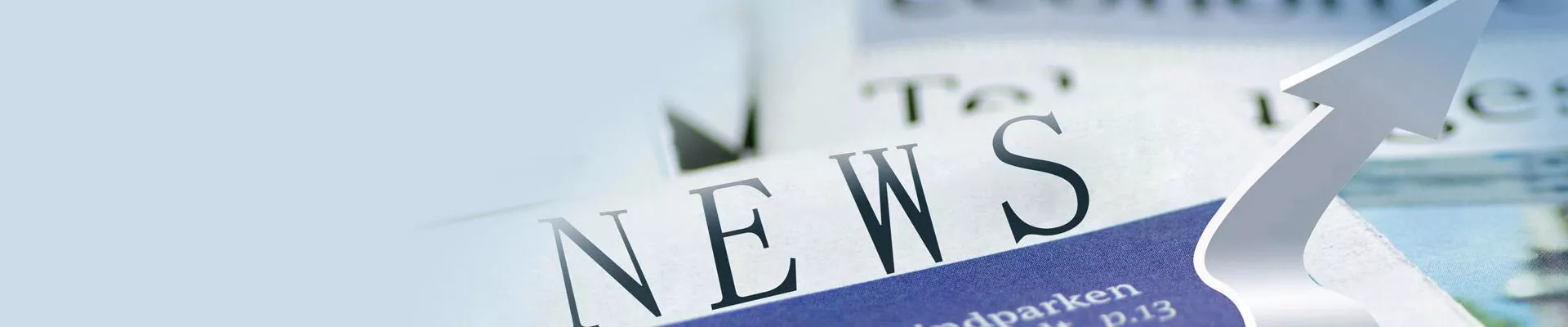 बातम्या