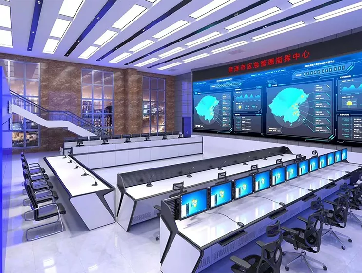 आपत्कालीन कमांड सेंटर कन्सोल